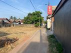Land for Sale in Negombo - Beach Road