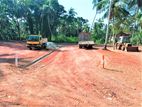 Land for Sale in Negombo - Dalupotha