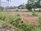 Land for Sale in Negombo Demanhandiya