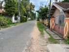 Land for Sale in Negombo