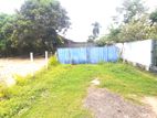 Land for Sale in Negombo