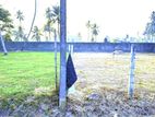 Land for Sale in Negombo