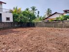 Land for Sale in Negombo