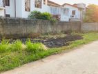 Land For Sale In Negombo