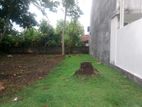 Land for Sale in Negombo