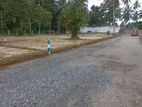 Land for Sale in Negombo