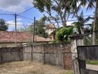 Land for Sale in Negombo