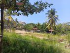 Land for sale in Negombo