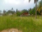 Land for sale in Negombo