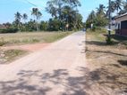 Land for Sale in Negombo