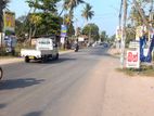 Land for Sale in Negombo