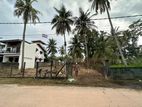 Land for Sale in Negombo