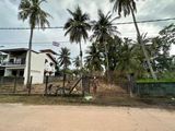 Land for Sale in Negombo
