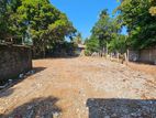 Land For Sale In Negombo
