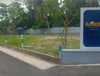 Land for sale in negombo
