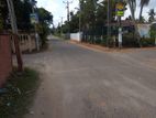 Land for Sale in Negombo