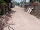 Land for sale in Negombo, Kadolkale.Negombo, Gampaha.