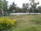 Land For Sale In Negombo