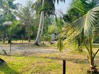 Land for sale in Negombo-Kimbulapitiya