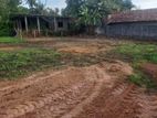 Land for Sale in Negombo, Kochchikade