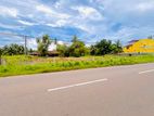 Land for Sale in Negombo Miriswaththa