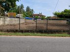 Land for Sale in Negombo (Near Galkanda Junction)