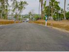 Land for sale in Negombo Seeduwa raddolugama