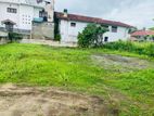Land For Sale in Negombo (SSPL-208)