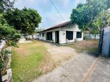 Land For Sale in Negombo- Thelwatta Junction
