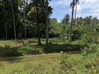 Land for Sale in New Kandy Road Weliweriya