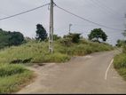 Land for Sale in New Town Ratnapura
