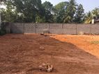 Land for Sale in Nidahas Mawatha Kurunegala City