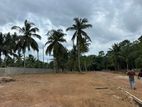 Land For Sale in Nilammahara Maharagama