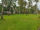 Land for Sale in Nittabuwa