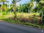 Land for sale in Nittabuwa
