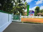 Land for sale in Nittabuwa veyangoda Road