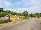land for sale in Nittambuwa