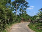 Land For Sale in Nittambuwa