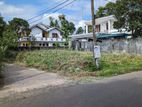 Land for Sale in Nittambuwa