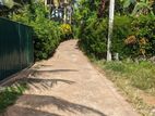 Land for Sale in Nittambuwa