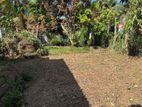 Land for Sale in Nittambuwa