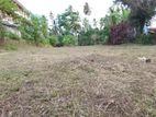 Land for Sale in Nittambuwa