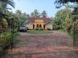 Land with House for Sale in Nittambuwa