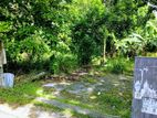 Land for Sale in Nittambuwa