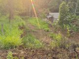 Land for Sale in Nittambuwa