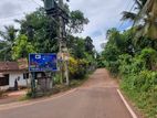 Land for sale in nittambuwa