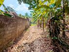Land for Sale in Nittambuwa