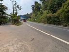 Land for Sale in Nittambuwa