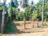 Land for Sale in Nittambuwa