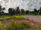 Land for Sale in Nittambuwa